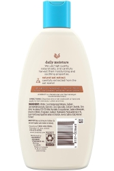 Aveeno Baby Bebek Şampuanı 236ML - 2