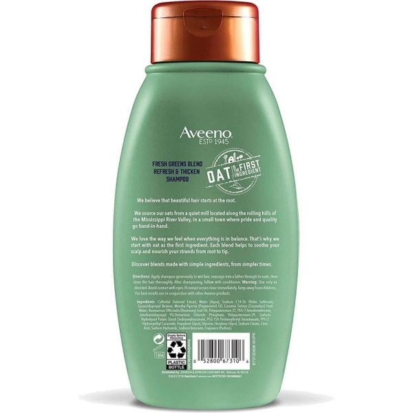 Aveeno Fresh Greens Blend Şampuan 354ML - 2