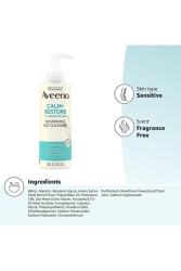 Aveeno Hassas Ciltler İçin Besleyici Yulaf Özlü Yüz Temizleyici 232ML - 7