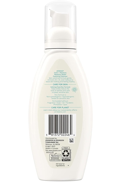 Aveeno Kızarıklık Karşıtı Yüz Yıkama Köpüğü 180ML - 2