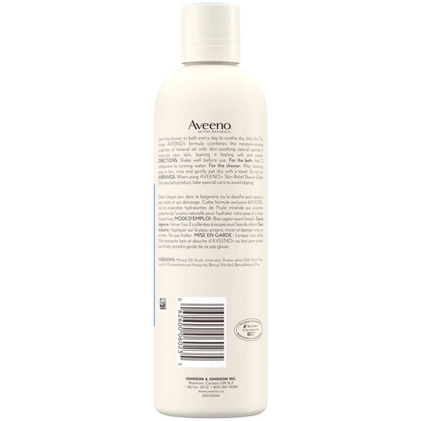 Aveeno Skin Relief Duş ve Banyo Yağı 295ML - 2