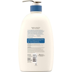 Aveeno Skin Relief Kokusuz Vücut Şampuanı 975ML - 2