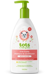 Babyganics Tots Kıvırcık Saçlar İçin 2si 1 Arada Bebek Şampuanı 325ML - Babyganics