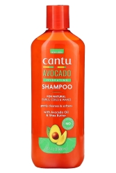 Cantu Avocado Nemlendirici Şampuan 400ML - Cantu