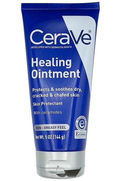 CeraVe Çatlamış ve Aşırı Kuru Ciltler İçin Balsam 144GR (Kapak Hasarlı) - 1