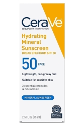 CeraVe Nemlendirici Mineral SPF50 Yüz Güneş Koruyucu Losyon 75ML - 3