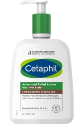 Cetaphil Advanced Relief Shea Yağlı Nemlendirici Losyon 473ML - Cetaphil