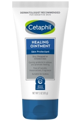 Cetaphil Aşırı Kuru Ciltler İçin Nemlendirici Krem 85GR - 1