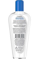 Cetaphil Nazik Yağsız Makyaj Temizleyici 177ML - 2