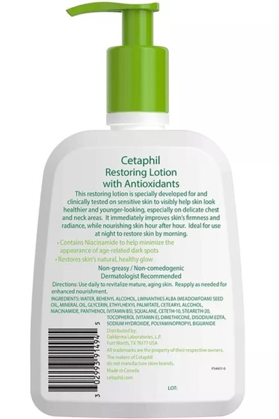 Cetaphil Yenileyici Vücut Losyonu 473ML - 2