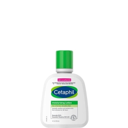 Cetaphil Yüz ve Vücut İçin Nemlendirici Losyon 118ML - Cetaphil