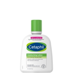 Cetaphil Yüz ve Vücut İçin Nemlendirici Losyon 237ML - Cetaphil