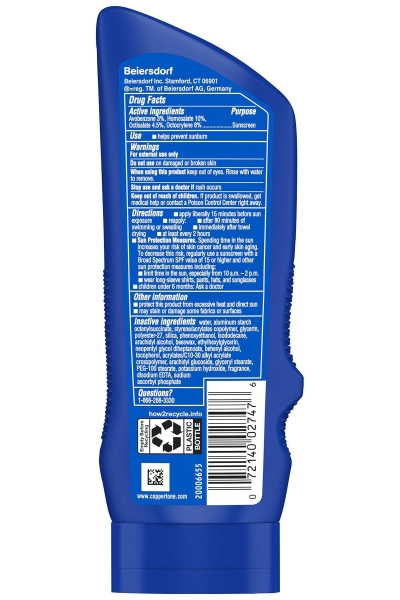 Coppertone Sport SPF50 4in1 Güneş Koruyucu Losyon 207ML - 2