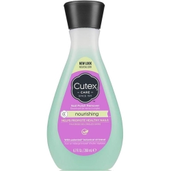 Cutex Besleyici Oje Çıkarıcı 200ML - Cutex