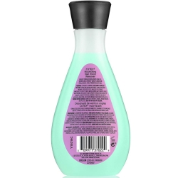 Cutex Besleyici Oje Çıkarıcı 200ML - 2