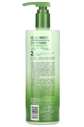 Giovanni 2chic Ultra Moist Nemlendirici Saç Kremi 710ML - 2