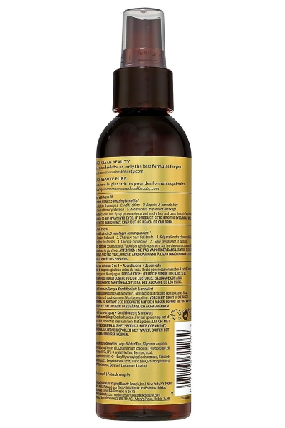 Hask Argan Yağı Onarıcı 5-in-1 Durulanmayan Saç Spreyi 175ML - 2