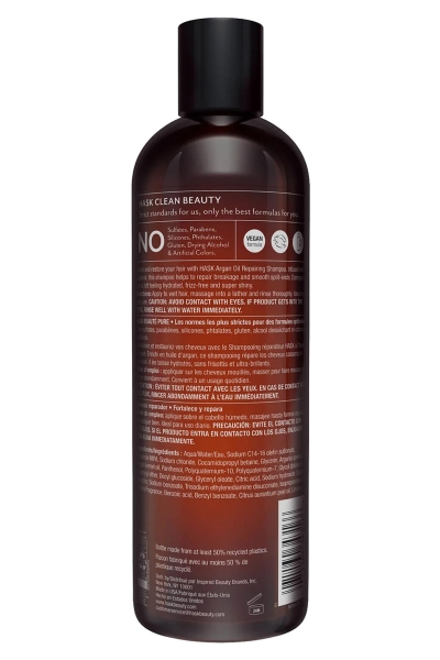 Hask Argan Yağı Onarıcı Şampuan 355ML - 2