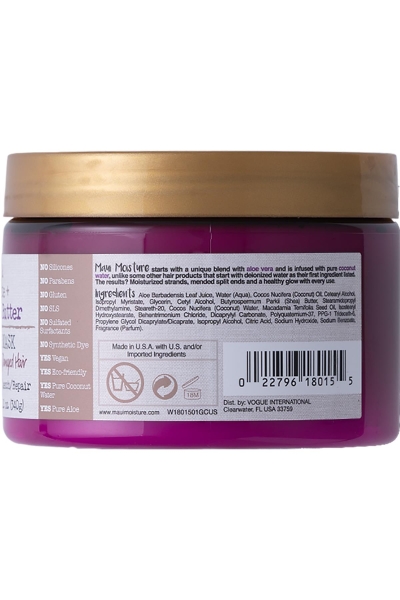 Maui Shea Butter Kuru ve Yıpranmış Saçlar İçin Maske 340GR - 2