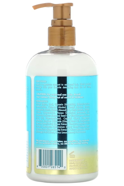 Mielle Moisture RX Hawaiian Ginger Nemlendirici Durulanmayan Saç Kremi 355ML - 2