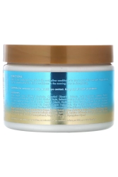 Mielle Moisture RX Hawaiian Ginger Nemlendirici Gece Saç Kremi 340GR - 2