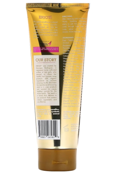 Mielle Oats & Honey Hassas Saç Derisi Yatıştırıcı Saç Kremi 237ML - 2