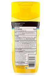 Neutrogena Beach Defense SPF70 Güneş Losyonu 198ML - 2