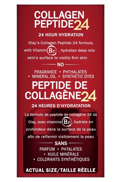 Olay Regenerist Collagen Peptide 24 Kokusuz Yüz Nemlendirici 14GR - 3