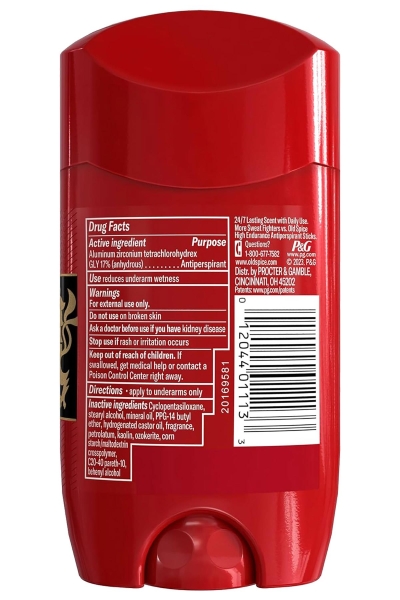 Old Spice R/Z Swagger Antiperspirant Deodorant 73GR - 2