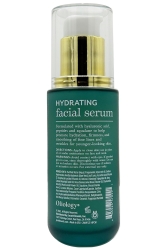 Oliology Hydrating Yüz Serumu 59ML - 2