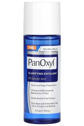 PanOxyl Akne Karşıtı Durulanmayan Peeling 118ML - PanOxyl 