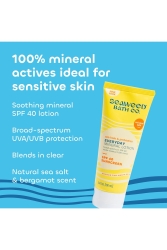 Seaweed Bath Co. SPF40 Everyday Mineral Güneş Kremi 100ML - 3