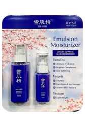 Sekkisei Emulsion Nemlendirici 140ML + 70ML - Sekkisei