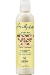 Shea Moisture Jamaican Black Castor Oil Güçlendirici ve Onarıcı Şekillendirici Losyon 237ML - Shea Moisture