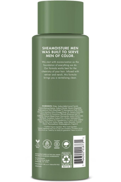 Shea Moisture Men Vetiver ve Neroli Canlandırıcı Şampuan 444ML - 2