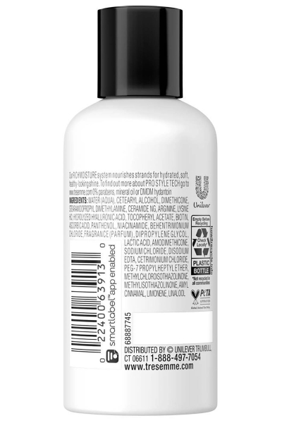 TRESemme Moisture Rich Nemlendirici Saç Kremi 89ML - 2